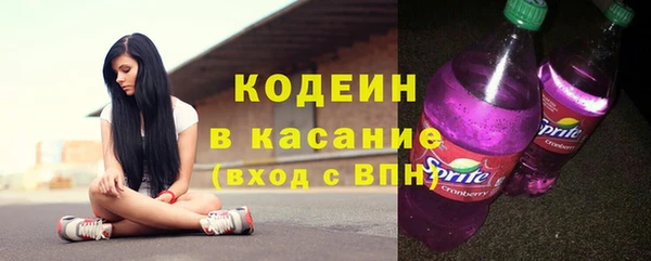 прущая мука Майский