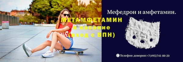 не бодяженный Магас