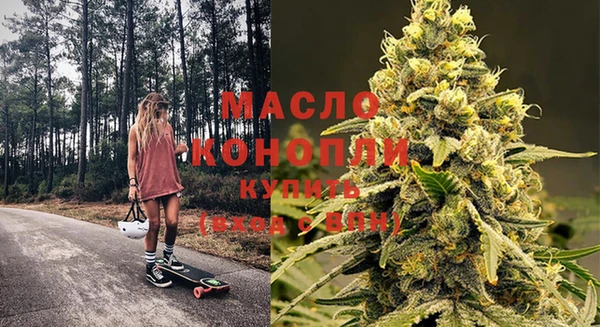 не бодяженный Магас