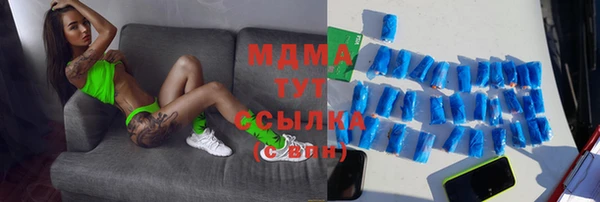 apvp Магадан