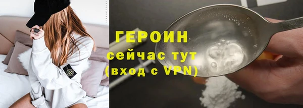 прущая мука Майский