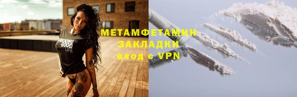 apvp Магадан