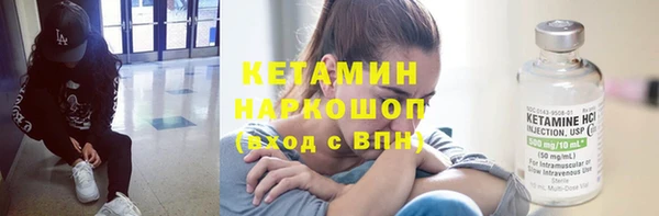 прущая мука Майский