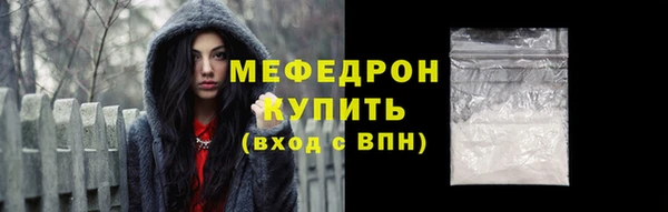 apvp Магадан