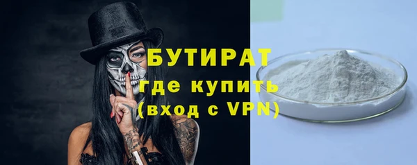 прущая мука Майский