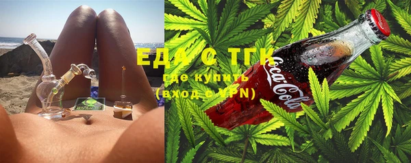 mdma Медвежьегорск