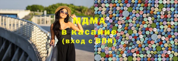 прущая мука Майский