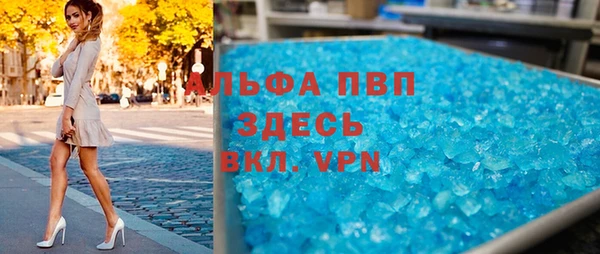 прущая мука Майский