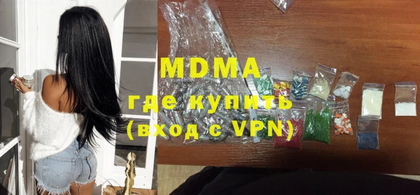 прущая мука Алагир
