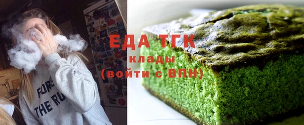 ешки Михайловск