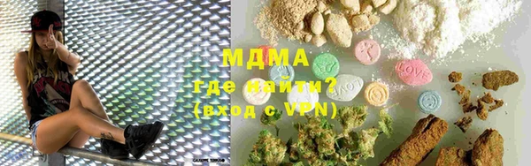 не бодяженный Магас