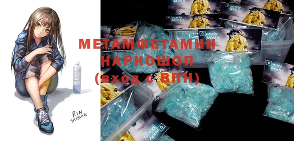 прущая мука Майский