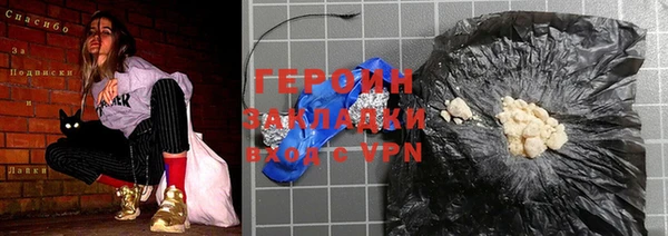 прущая мука Майский