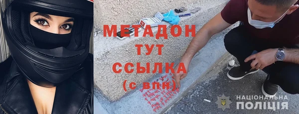apvp Магадан
