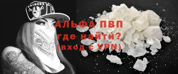 mdma Медвежьегорск