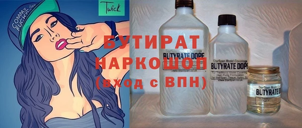 apvp Магадан
