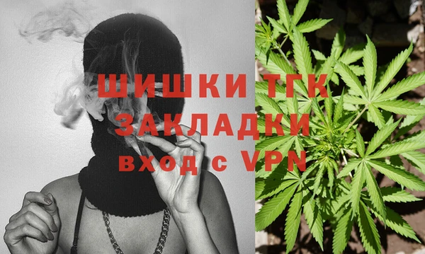 прущая мука Майский