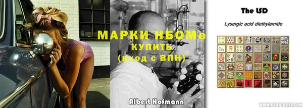 скорость mdpv Медногорск