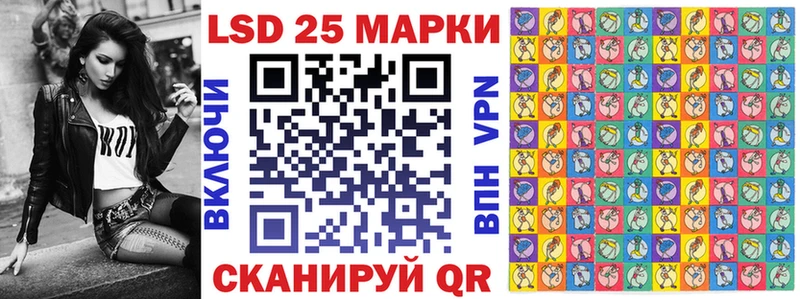 Марки N-bome 1500мкг  кракен онион  Нестеровская 